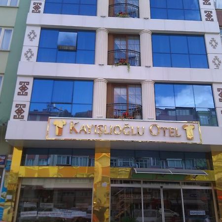 Kayislioglu Otel Burdur Extérieur photo