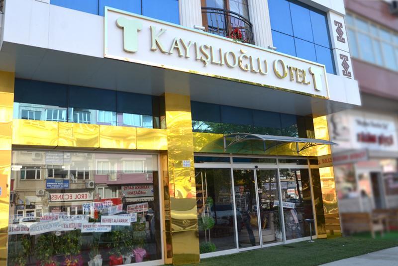 Kayislioglu Otel Burdur Extérieur photo